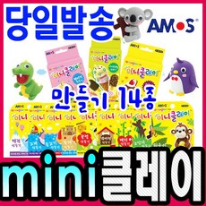 플레이도우 TOP01