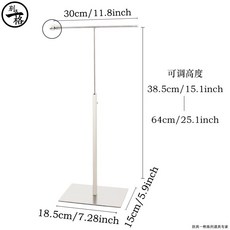 피피드 가방걸이 침실가구 거치대 스탠드 모자 자취방 행거 책가방 옷걸이, C. 화이트)30cmX39cm~64cm