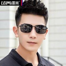 9a53ef8c5403cc05a6d7cf08a6aa1db26203fc52ffcc2bc5fd6059779a30.jpg