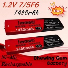 2024 100 오리지널 충전식 Ni-Mh 충전식 배터리 워크맨 MD CD 카세트 플레이어용 껌 셀 67F6 1450mAh 75 F6 1.2V, 3) 3PCS