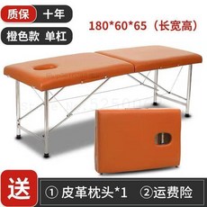 시몬스국민프레임