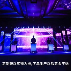 led물난타북