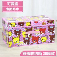 소품정리함 접이식 패브릭 수납상자 박스 물품 기숙사 정리함 부직포 보관함 가정용 포장 잡동사니 거실, T02-빅사이즈 50*30*25CM, C22-애기곰 방수 더블커버-O74