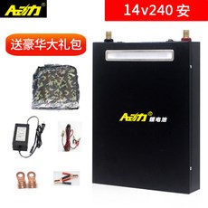 캠핑용 파워뱅크 대용량 차박 베터리 인산철 감성캠핑, 14v240A 인산철리튬개