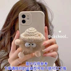 48ba9ca49ff5667dca49bc6ad0ff7b6f0bdbfdbcc9e7154c9911346d4d06.jpeg