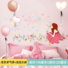 cc74aaff231ff30fa707e90fc4b4b720b291a1ccefe0d2fd9d458d209f1f.jpg