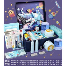 소학공부