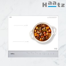 하츠 3구 인덕션 전기레인지 부띠끄 전기쿡탑 빌트인 매립형