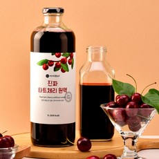 이제부터 진짜 타트체리 원액, 2병, 1L