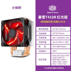 e4de70dafeb67527db1b134ec072150bced727d08faaa64c9feb64d62b13.jpg