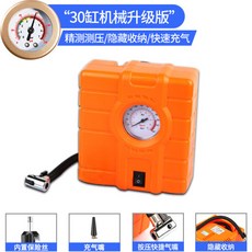 06a068e76e827ea7dbc70e4d45d4f981dbdf3a88d8dda4adc6bfa9302d8c.jpg