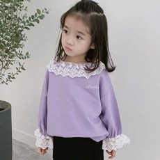 이러블리