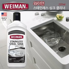 //상품명