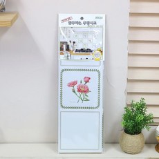 보타닉벽지