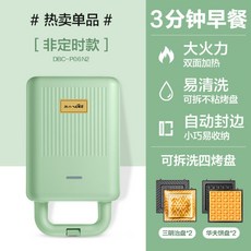 f29fafadabca4909c0b088ea6fb2a60d648655308a73c4a11feb83bac949.jpg