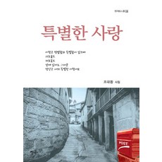 조대환