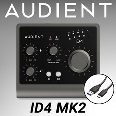 [공식인증대리점] 오디언트 iD4 MK2 오디오 인터페이스 루프백 홈레코딩 audient 오인페_케이블증정, Audient id4 mk2 [USB 인터페이스]