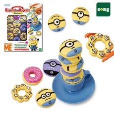 토이트론도너츠