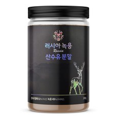 건강한우리집비옴 러시아 녹용 산수유 분말 200g, 1개