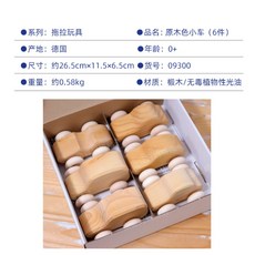 레인보우요트
