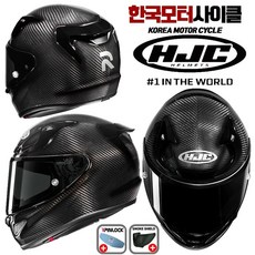 HJC 홍진헬멧 알파12 카본(CARBON) 풀페이스 오토바이헬멧, 알파12 카본, XL