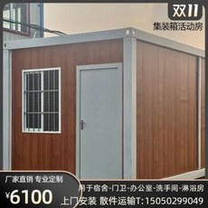 5a13f7cd69d81546e63f1a606f741babcda578c43a202eb9b0e8e39e9012.jpeg