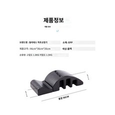 필라테스 소도구 허리 운동 척추 측만증 완화 요추 강화