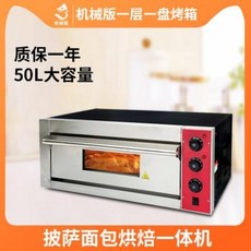 한경희 광파오븐