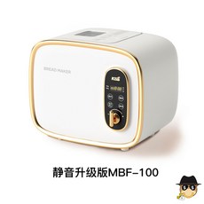 제빵반죽발효기