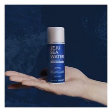 그라펜선에센스