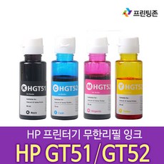 hb6531kr