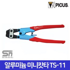 dac3e9785f356b2aa3772a9a60c691352b25deb7a5ecd0697eb35a5c8172.jpg