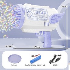 푸버블머신