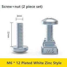 캐비닛 나사 랙 마운트 케이지 너트 및 와셔 네트워크 서버 섀시 분배 선반 라우터용 M6 * 16mm 12mm, 01 M6 12 White_01 20pcs, 20개