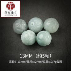 4d9c6b21d0888fdfc8ae3db1750fa0cee5005da11e766b53b413b4d4446f.jpg