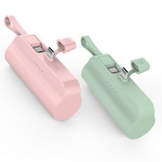엠피가드 도킹형 미니 일체형 보조배터리 2개 세트 5000mAh C타입 8핀 핑크그린 메인C타입/서브8핀