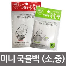 백다시마