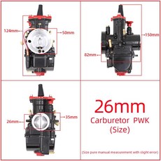 마이쿠니 블랙 PWK 카브레타 KR150 용 오토바이 개조 케이스 파워 제트 포함 21mm, 01 26MM