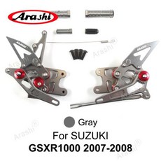 Arashi CNC 조절식 발판 스즈키 GSXR1000 2005 2022 후방 발 페그 GSX1000R GSXR GSXR 1000 2018 2019 2020 2021, [11] Gray 20072008
