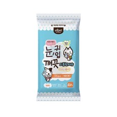 먼치킨쪽쪽이티슈