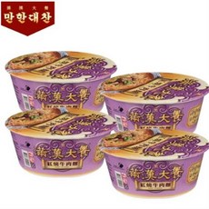 만한대찬마라우육면