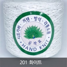 93ed921ec319b2fa3bcb62b5085a608923f8c4b5059a2f60c2922ebd745b.jpg