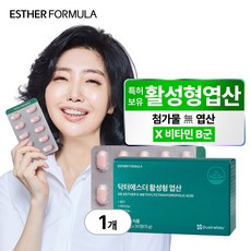 여에스더 활성형 엽산 비타민b6 비타민b12, 1개, 15g, 30정