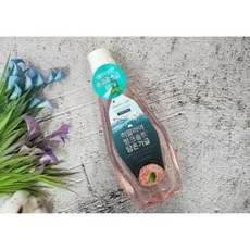 티드클린얼라인