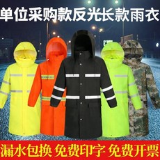 3f69edba17d9bb4773f303a2deb0934a6aa5787cef6168adda12c77815a3.jpg