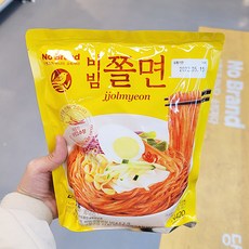 노브랜드쫄면