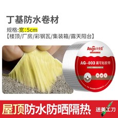 b10aa8671e535c96423c205cc8cd997029ca5e491006b5902a26a8d992f8.jpg