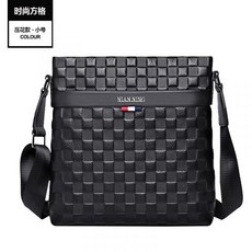 남성명품숄더백