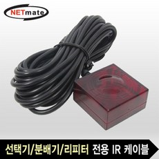 4핀9핀케이블
