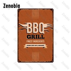 bbq메뉴